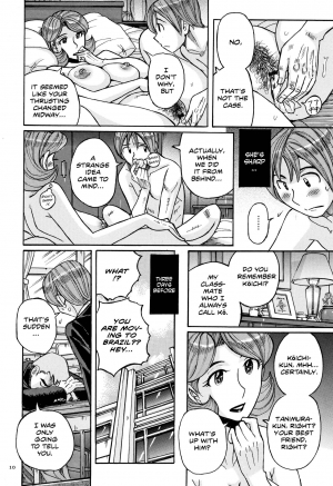 [Kojima Miu] Ore no Kaa-san ga Madamada Erosugiru | My Mother is still super sexy (Ore no Kaa-san ga Itsu made mo Erosugiru) [English] [Shapes] - Page 7