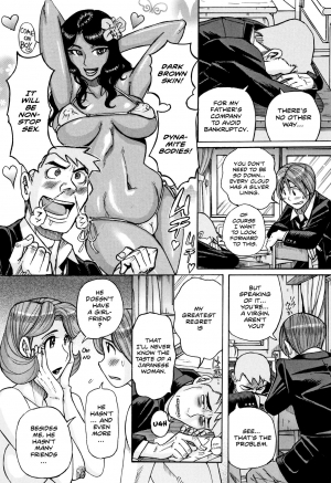 [Kojima Miu] Ore no Kaa-san ga Madamada Erosugiru | My Mother is still super sexy (Ore no Kaa-san ga Itsu made mo Erosugiru) [English] [Shapes] - Page 8
