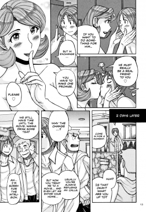 [Kojima Miu] Ore no Kaa-san ga Madamada Erosugiru | My Mother is still super sexy (Ore no Kaa-san ga Itsu made mo Erosugiru) [English] [Shapes] - Page 10