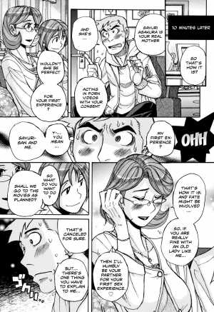 [Kojima Miu] Ore no Kaa-san ga Madamada Erosugiru | My Mother is still super sexy (Ore no Kaa-san ga Itsu made mo Erosugiru) [English] [Shapes] - Page 12