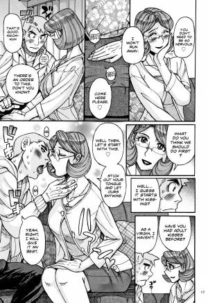 [Kojima Miu] Ore no Kaa-san ga Madamada Erosugiru | My Mother is still super sexy (Ore no Kaa-san ga Itsu made mo Erosugiru) [English] [Shapes] - Page 14