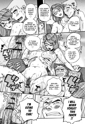 [Kojima Miu] Ore no Kaa-san ga Madamada Erosugiru | My Mother is still super sexy (Ore no Kaa-san ga Itsu made mo Erosugiru) [English] [Shapes] - Page 22