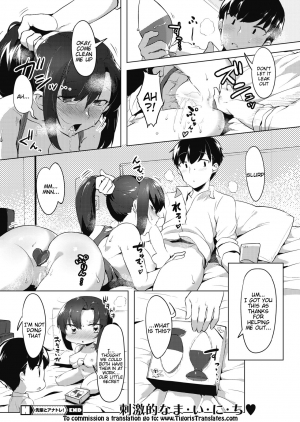 [Nise] Senpai to Anatore! | Anal Training With Senpai (COMIC HOTMILK 2017-11) [English] [Tigoris Translates] [Digital] - Page 27