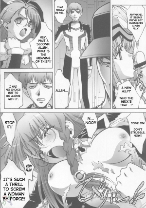 [club54 (Ichigo Mark)] Ingyaku no Hirenka (Xenosaga) [English] [SaHa] - Page 8