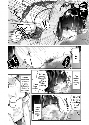  [Tenkirin (Kanroame)] Naritakunai no ni Succubus ni Natte Shimatta Yamada-san | Yamada-san Became a Succubus Against Her Will [English] [EHCOVE] [Digital]  - Page 14