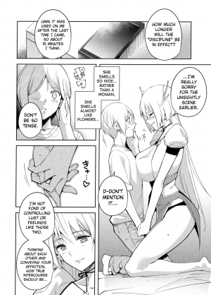 (C96) [Ink Complex (Tomohiro Kai)] Commons no Ma - The Evil of Commons 4 [English] [biribiri] - Page 10