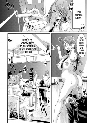 [H9] Gakuenjima Harem | Island Academy Harem (Mechax Shiyo) [English] [desudesu] [Digital] - Page 15