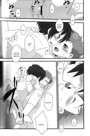 (Shota Scratch 07) [Ad-Hoc (Gonta Kahoru)] Kaerimichi Mawarimichi (Net Ghost PiPoPa) [English] - Page 24