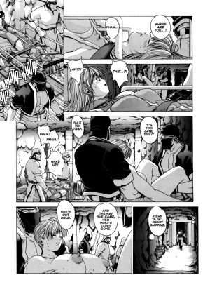[Kozo Yohei] Spunky Knight XXX 6 [English] - Page 7