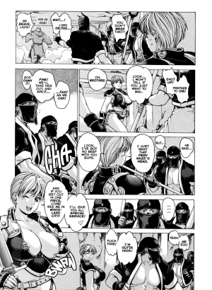 [Kozo Yohei] Spunky Knight XXX 6 [English] - Page 23