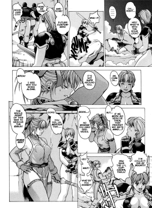 [Kozo Yohei] Spunky Knight XXX 6 [English] - Page 24
