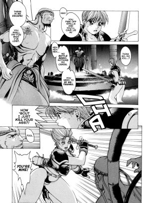 [Kozo Yohei] Spunky Knight XXX 6 [English] - Page 27