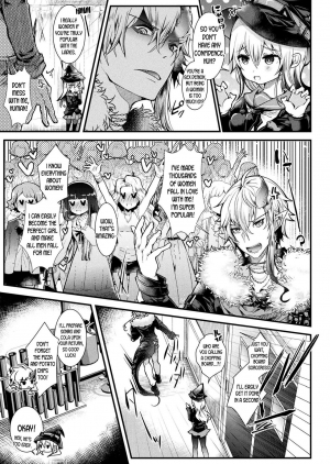 [Doku Denpa] TS Inma wa Zettai Mesu Ochi nanka Shinai! | The Genderswapped Incubus Will Not Break Down From Sex! (COMIC Unreal 2020-02 Vol. 83) [English] [desudesu] [Digital] - Page 4