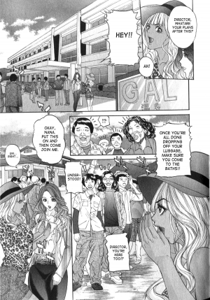 [Sawada Daisuke] Girl Director (Comic Shingeki 2011-07) [English][SaHa] - Page 4