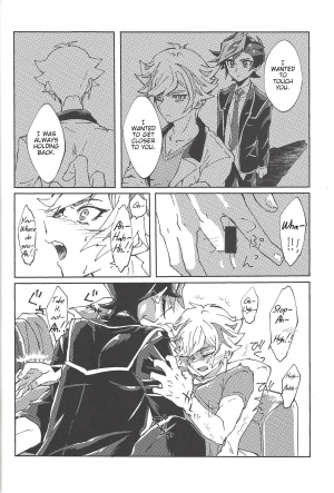 (Ore no Turn 5) [Hamstring (Shirowi Jam)] Motto. (Yu-Gi-Oh! VRAINS) [English] - Page 20