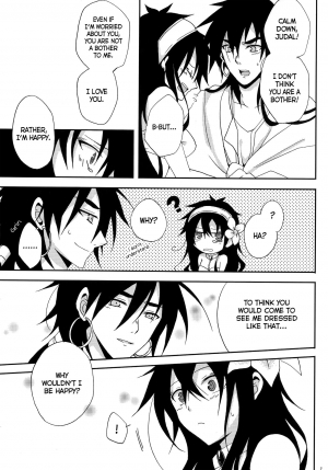  [360°C (Natsu)] Shanikuen e youkoso! 2 -Judal-chan ga Onnanoko na Hon 2.5- | Welcome to the Festival! 2 ~A book where Judal is a girl 2.5~ (Magi: The Labyrinth of Magic) [English]  - Page 7