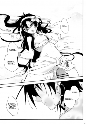  [360°C (Natsu)] Shanikuen e youkoso! 2 -Judal-chan ga Onnanoko na Hon 2.5- | Welcome to the Festival! 2 ~A book where Judal is a girl 2.5~ (Magi: The Labyrinth of Magic) [English]  - Page 13