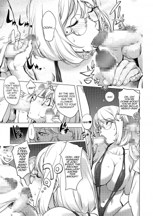  [Kon-Kit] Zoku AV-jou Kayano Ne-ko | AV Actress Kayano Neko the Sequel (COMIC Shigekiteki SQUIRT!! Vol. 09) [English] [Aoitenshi] [Digital]  - Page 8