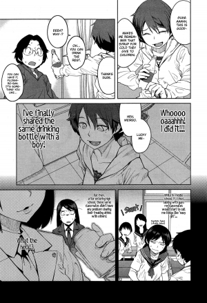 [Shimimaru] Cup no Naka no Joou | Queen in a Teacup (COMIC HOTMiLK 2014-06) [English] [Hot Cocoa] - Page 3