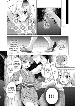 [Commamion (Numa)] Onii-chan Boku to Tsukiatte!! [English] [Otokonoko Scans] [Decensored] [Digital] - Page 14