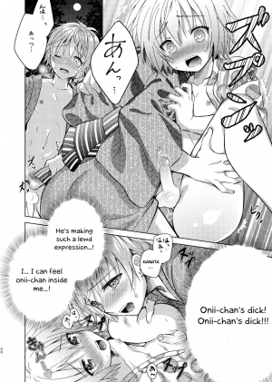 [Commamion (Numa)] Onii-chan Boku to Tsukiatte!! [English] [Otokonoko Scans] [Decensored] [Digital] - Page 20