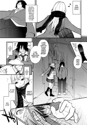 [Igumox] Kanpeki na Kanojo | Perfect Girl (Boku Dake no Yuuyami) [English] [XCX Scans] - Page 8