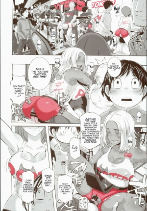 (COMIC1☆8) [Eroquis! (Butcha-U)] Delightfully Fuckable and Unrefined!! [English] {thetsuuyaku} - Page 13