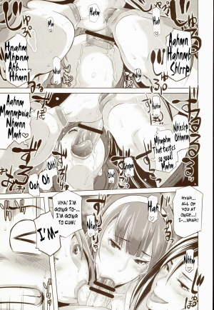 (COMIC1☆8) [Eroquis! (Butcha-U)] Delightfully Fuckable and Unrefined!! [English] {thetsuuyaku} - Page 16