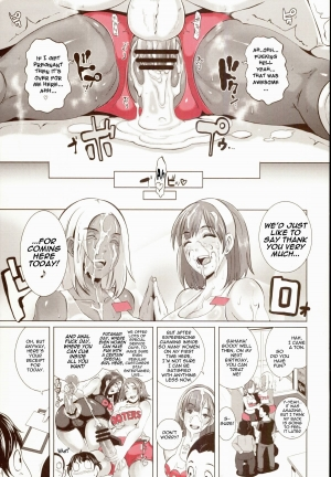 (COMIC1☆8) [Eroquis! (Butcha-U)] Delightfully Fuckable and Unrefined!! [English] {thetsuuyaku} - Page 28