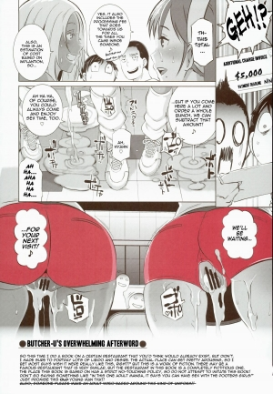 (COMIC1☆8) [Eroquis! (Butcha-U)] Delightfully Fuckable and Unrefined!! [English] {thetsuuyaku} - Page 29