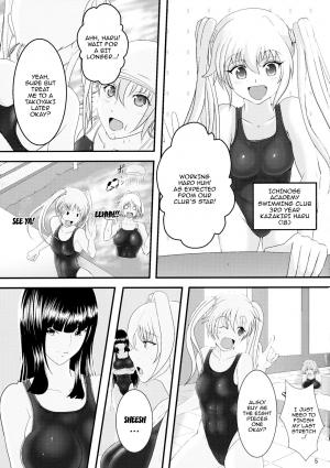 (Futaket 9.5) [Circle Σ (Awamori Ichitarou)] FM [English] {Doujins.com} - Page 5