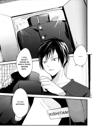  [Gosumura] B-Heart - Durarara doujinshi (Yaoi-Sei) English  - Page 6