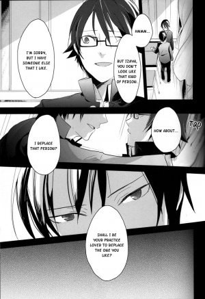  [Gosumura] B-Heart - Durarara doujinshi (Yaoi-Sei) English  - Page 8