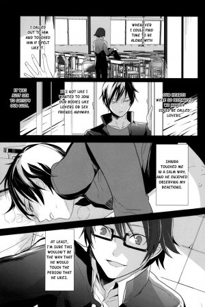  [Gosumura] B-Heart - Durarara doujinshi (Yaoi-Sei) English  - Page 10