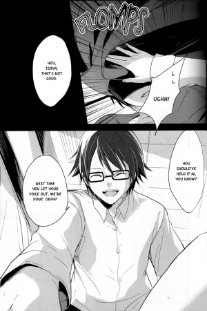  [Gosumura] B-Heart - Durarara doujinshi (Yaoi-Sei) English  - Page 12