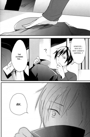  [Gosumura] B-Heart - Durarara doujinshi (Yaoi-Sei) English  - Page 15