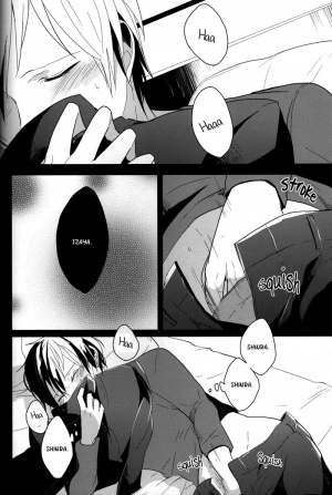  [Gosumura] B-Heart - Durarara doujinshi (Yaoi-Sei) English  - Page 19