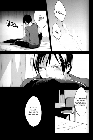  [Gosumura] B-Heart - Durarara doujinshi (Yaoi-Sei) English  - Page 20