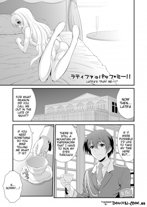 (C87) [GUST (Harukaze Soyogu)] Latifa no Paffu Me!! (Amagi Brilliant Park) [English] {doujin-moe.us} - Page 3