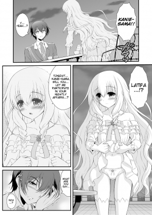 (C87) [GUST (Harukaze Soyogu)] Latifa no Paffu Me!! (Amagi Brilliant Park) [English] {doujin-moe.us} - Page 4