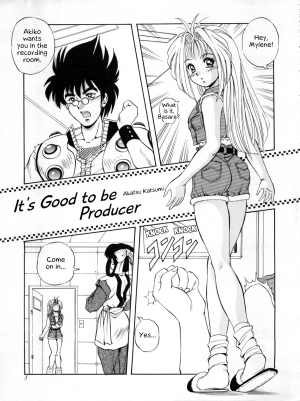 (CR17) [Mizumo Club (Mizushiro Takuya)] Go!! Far East (Macross 7, Akazukin Chacha) [English] [EHCOVE] - Page 6