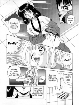 (CR17) [Mizumo Club (Mizushiro Takuya)] Go!! Far East (Macross 7, Akazukin Chacha) [English] [EHCOVE] - Page 7