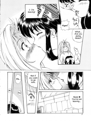 (CR17) [Mizumo Club (Mizushiro Takuya)] Go!! Far East (Macross 7, Akazukin Chacha) [English] [EHCOVE] - Page 9