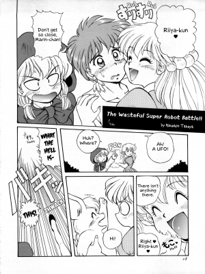 (CR17) [Mizumo Club (Mizushiro Takuya)] Go!! Far East (Macross 7, Akazukin Chacha) [English] [EHCOVE] - Page 19