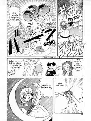 (CR17) [Mizumo Club (Mizushiro Takuya)] Go!! Far East (Macross 7, Akazukin Chacha) [English] [EHCOVE] - Page 21