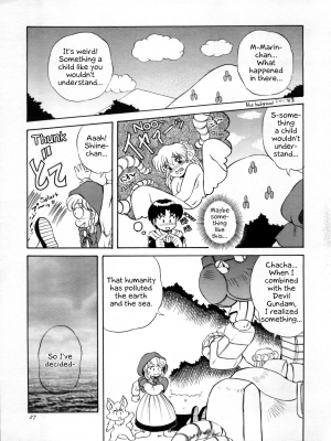 (CR17) [Mizumo Club (Mizushiro Takuya)] Go!! Far East (Macross 7, Akazukin Chacha) [English] [EHCOVE] - Page 28