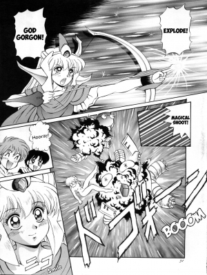 (CR17) [Mizumo Club (Mizushiro Takuya)] Go!! Far East (Macross 7, Akazukin Chacha) [English] [EHCOVE] - Page 32