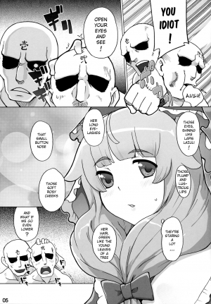 (Meikasai 10) [Momo Ego (Kei Jiei)] Hina-sama wa Megami (Touhou Project) [English] [H-Konbini] - Page 5