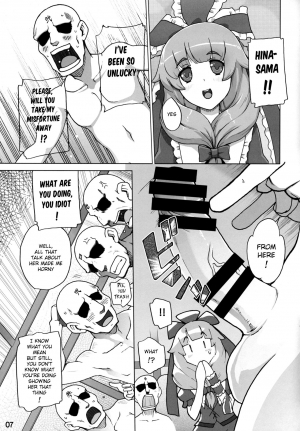 (Meikasai 10) [Momo Ego (Kei Jiei)] Hina-sama wa Megami (Touhou Project) [English] [H-Konbini] - Page 7