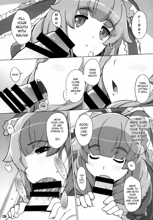 (Meikasai 10) [Momo Ego (Kei Jiei)] Hina-sama wa Megami (Touhou Project) [English] [H-Konbini] - Page 9